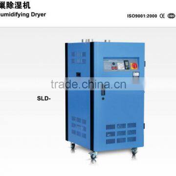 Dehumidifier Dryer or Plastic Injection Molding Machinery