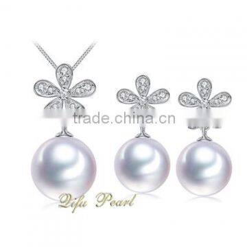 2015 New Dubai Jewerlry Set Designs For Women Freshwater Pearl Jewelry Finding14Carat Pearl Jewelry Pearl Pendant Pearl Earring