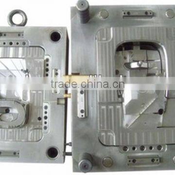 Plastic Injection Molding & Plastic Injection Mold