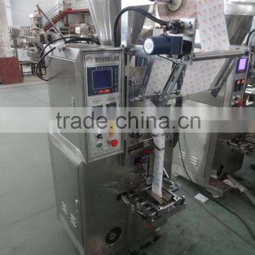 Model DXDP-150ii Automatic Tablet/Capsule Packaging Machine                        
                                                Quality Choice