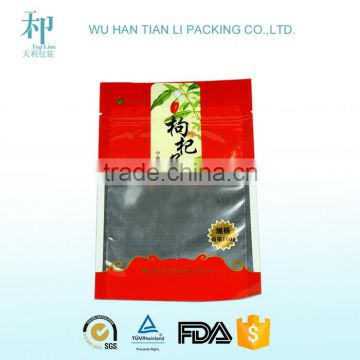 Plastic Bag Security Seal