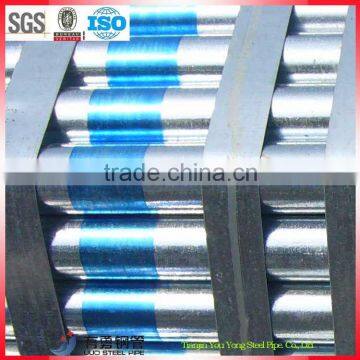 1.5 inch galvanized scaffolding steel pipe weights