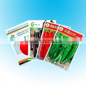 Wholesale Aluminum Foil Bag in Box China Web.