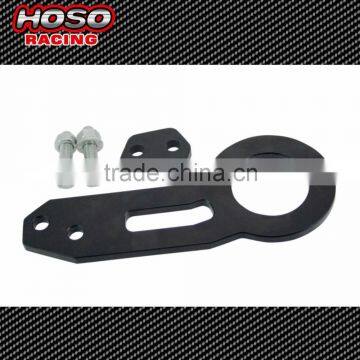 Aluminum Black Rear Tow Hook