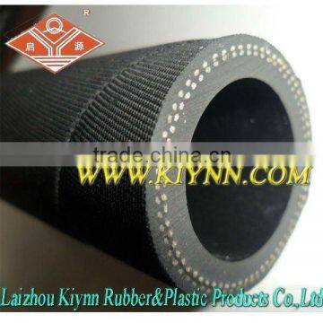 hot water /steam rubber hose