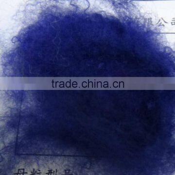 recycled polyester Staple fiber