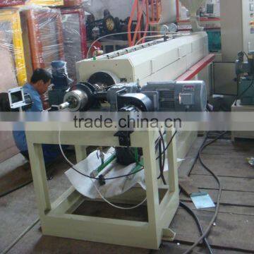 EFW-75 EPE Foam Fruit Net Making Machine photo-2