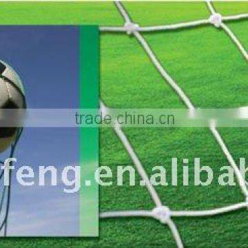 Knitted Sports net/football net/vollage net/tennis net