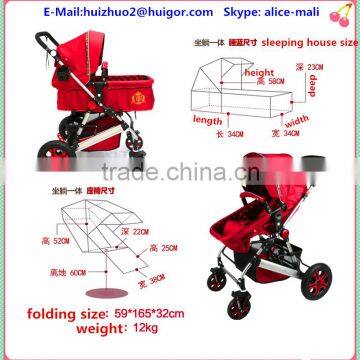 China goods wholesale new products smart baby stroller with big wheels