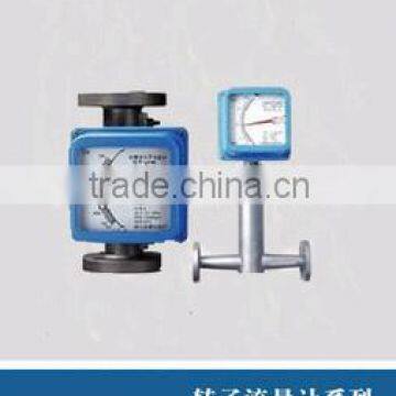 High accuracy metal tube gas rotameter