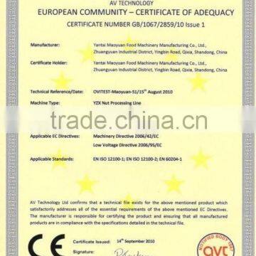 High Capacity Automatic Peanut Frying Production Line With CE,ISO9001 photo-4