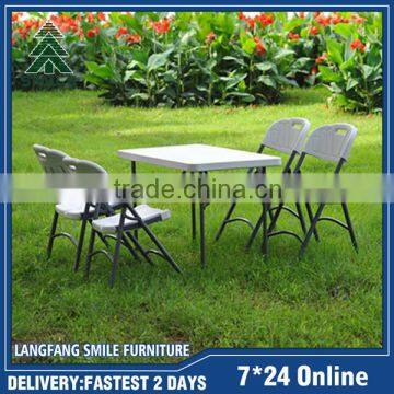 factory wholesale outdoor garden furniture cheap white plastic folding table