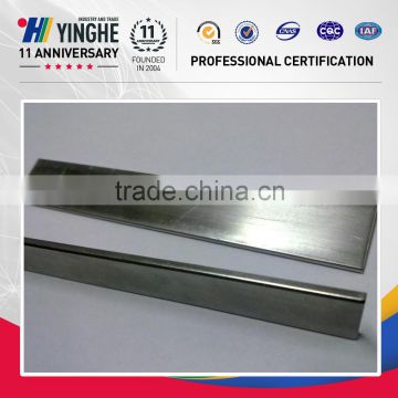 leaf spring steel flat