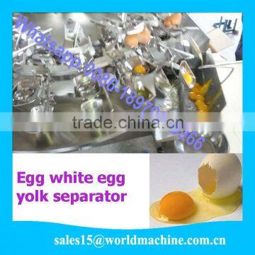 Egg Whisk Egg Beater/seperate Egg Yolk and Egg White/egg Machine Company