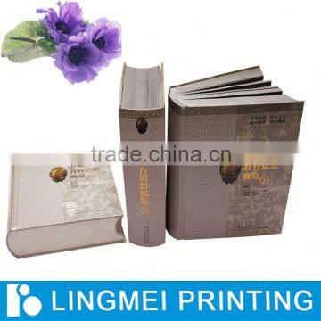 schoolbook printing