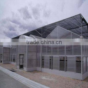 Small High Quality Film Green House