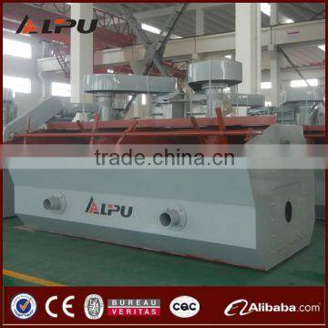 Shanghai Nickel Ore Flotation Machine for Non-Ferrous Metal