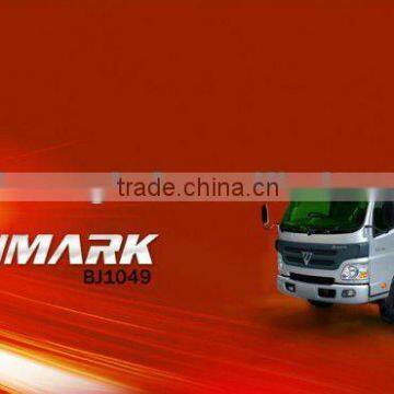 foton auman trucks spares