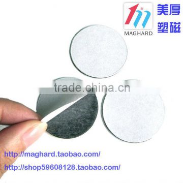 round adhesive coated rubber magnet