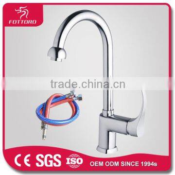 Mechanical angular shape brass kitchen mixer faucet MK27401