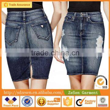 OEM Latest Plus Size Long Denim Jeans Skirt For Women Apparel From Guangzhou Maufacturer