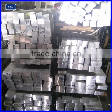 2017 Aluminum Square Bar China Manufacturer