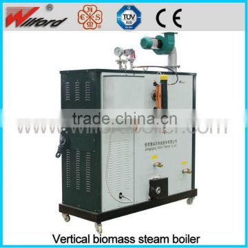 Small Wood Steam Boiler For Sale