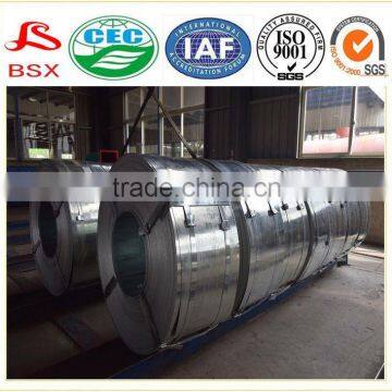 chinese process of rolling strip