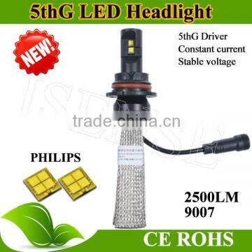 led motor headlight 5th new generation headlight H4 H13 9004 9005 9007 H1 H8 H3 h9 h10 12v automotive led light