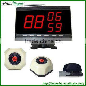 China wholesale remote attendance system of Ihomepager