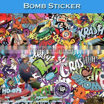 HD-081 Colorful Design Printing Bomb Sticker Vehicle Body Decoration photo-3