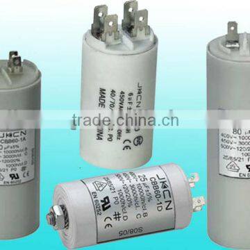 Propylene film motor capacitor