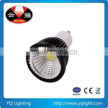 GU10 90 Degree 350lm COB LED Spotlight