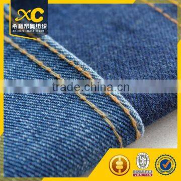 9oz polyester cotton Slub denim for jeans