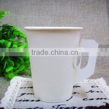 7oz plain white disposable paper coffee cup with handle