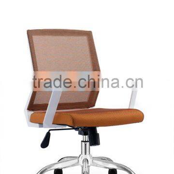 Swivel,tilting,mobile,lifting Medium Back Office Mesh Chair SY6033C-1 photo-3