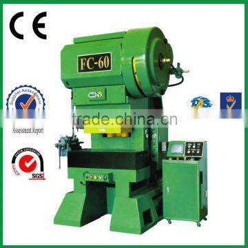 High Speed Punching Press