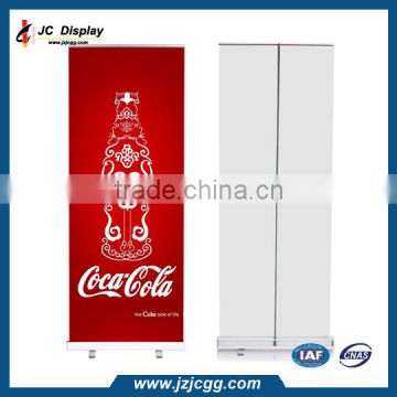 Display poster roll up banner