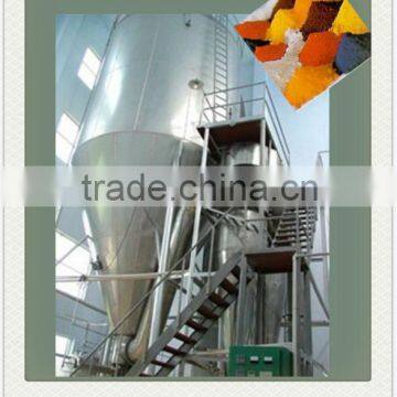 Pigment Pressure Spray Drier