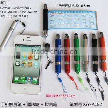 Convenient Fast Premium Quality Novelty Banner Pen photo-3