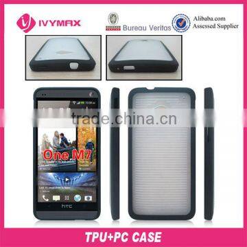 phone case for htc one mobile phone