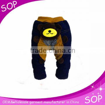 korean style kids denim jeans boys with animal doll