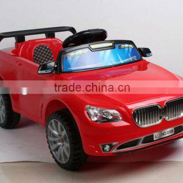 rechargeable baby car