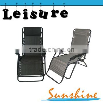 Outdoor recliner lounger chair