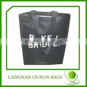 TOP Quality rpet stitchbond nonwoven bag