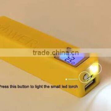 2015 Best Quality Power Bank 2600mah Super Fast Mobile Phone Charger Factory Price photo-3