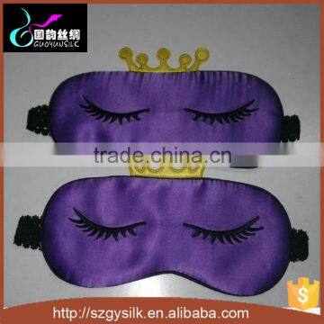 newest embroidered 100% silk lavender lace eye pillow