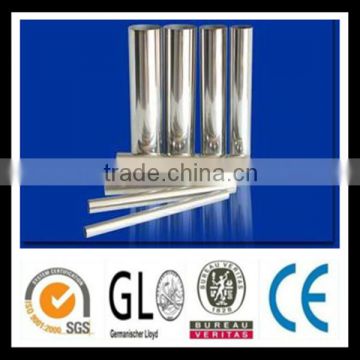 SUS201 Welded Stainless Steel pipe