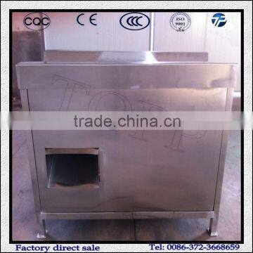 Commercial Peeling Machine For Chicken Gizzards