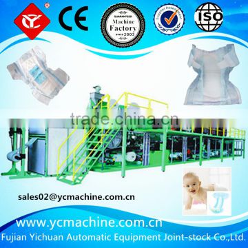 New Full- servo High-speed Baby Diaper Pad Production Line